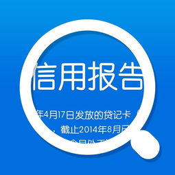 本兴资本茜拉教你金融术语 金融信息咨询必备指南