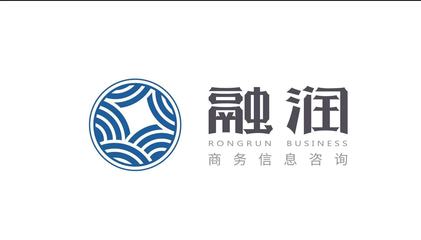 金融信息咨询行业宣讲会详情解析