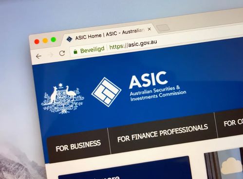 澳大利亚金融监管重大变革 ASIC获新授权，可取缔未违法但损害客户利益的金融产品与服务